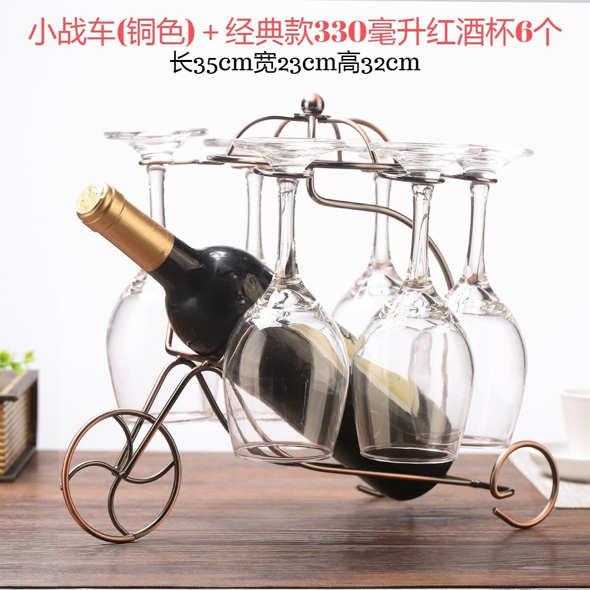 Delicate Rode Wijn Fles Glazen Houder Opknoping Ondersteboven Cup Bekers Display Rack (Brons)