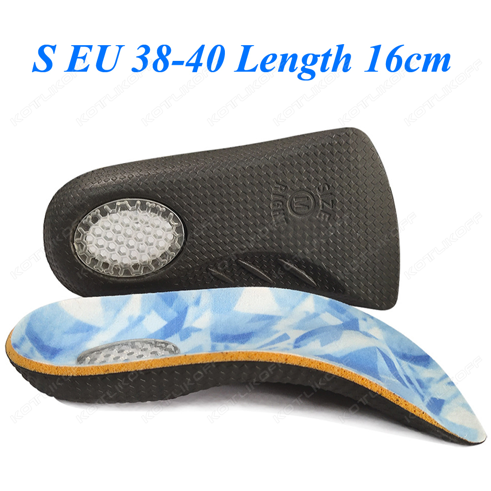 1/2 paar orthopedische EVA halve inlegzolen platvoet/XO beenverzorging fasciitis plantaris reliëf antislip hiel-pasvorm voor dagelijkse sport KOTLIKOFF: Beige / 0