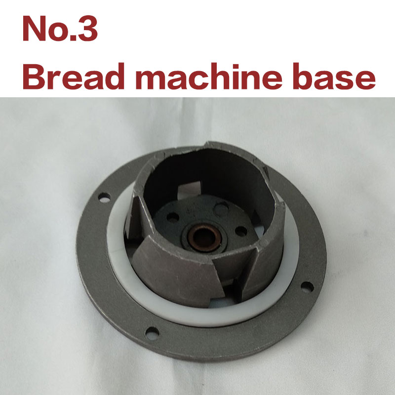 No.1 3 Brood machine base, asbus, vork lager, brood machine onderdelen van toepassing op meerdere modellen van brood machine