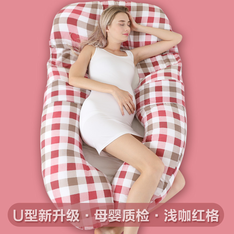 U-formet graviditet kvinder støtte mavepude barsel kropspude sidesove sengetøj almohada embarazo: Qiankahongge