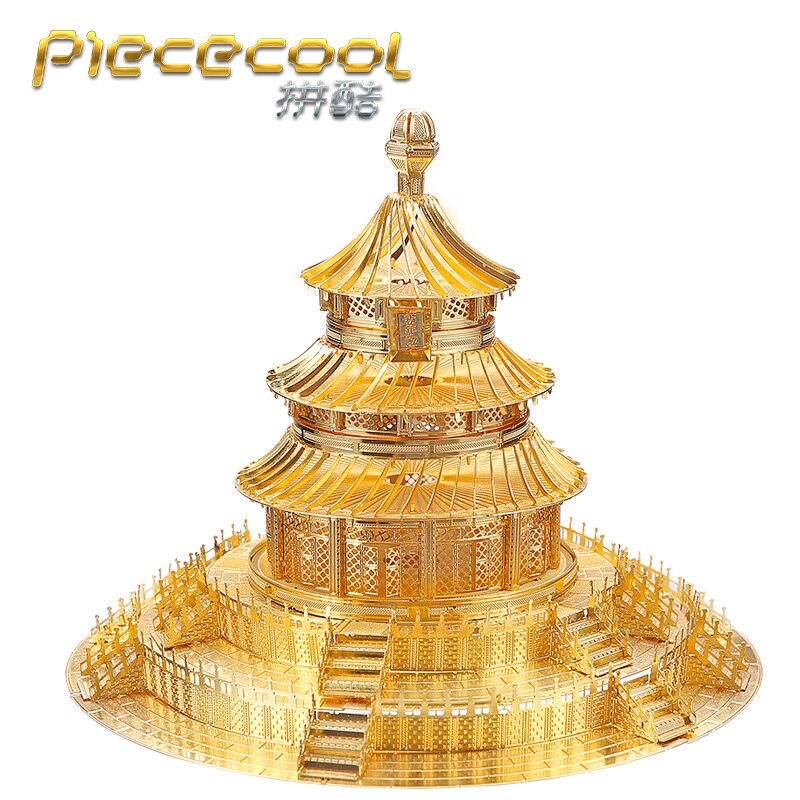 MMZ MODEL PIECECOOL 3D Metal pezzle the world Famous Buildings London Eye Saint Basil's Cathedral Assembly Model Jigsaw toys: Brown