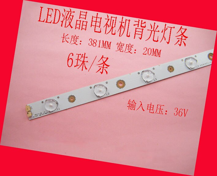 led backlight screen	381mm*20mm 6 lamp Generic strip for 39inch TV