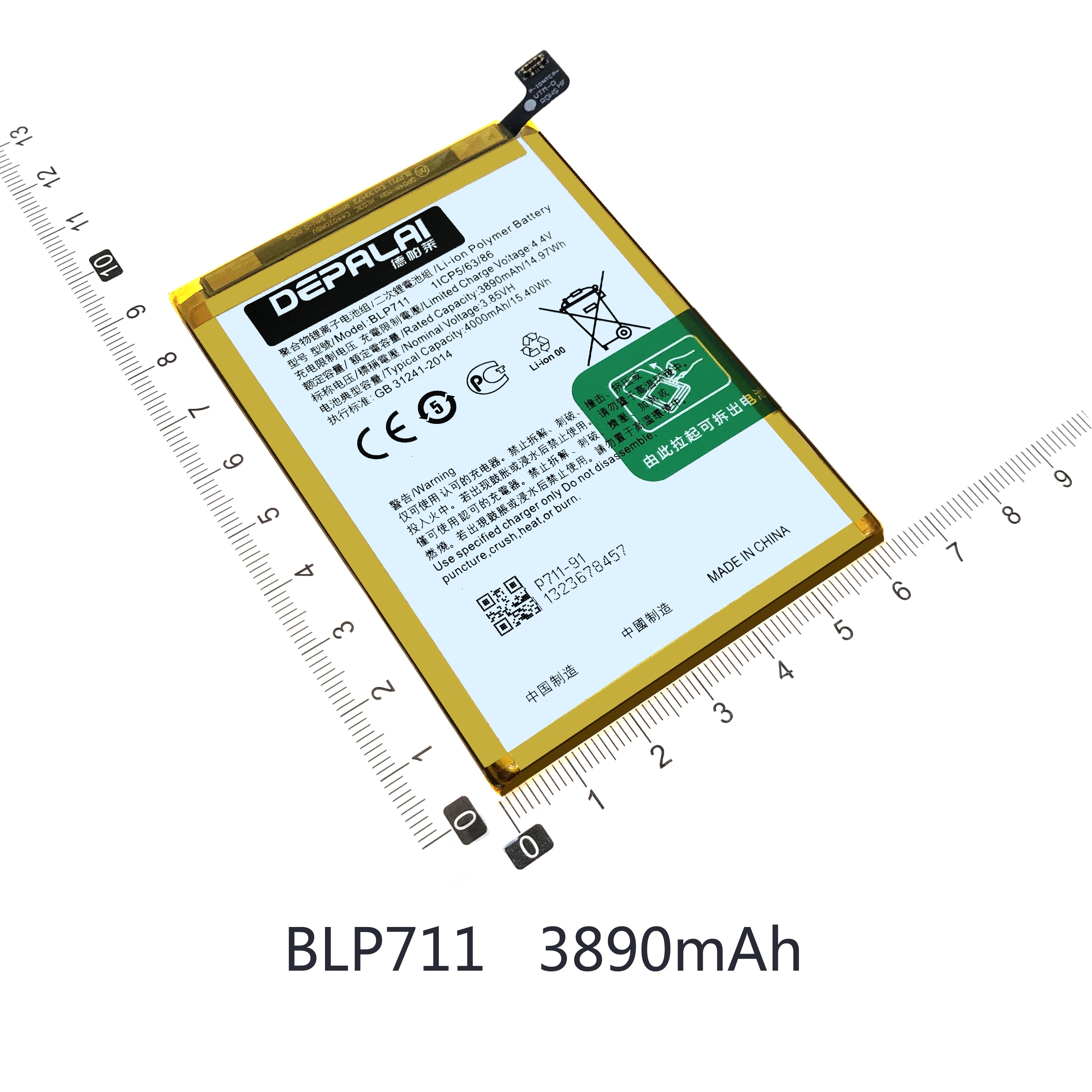 BLP711 BLP713 BLP715 BLP729 BLP773 Replacement Battery For OPPO K3 Premium: BLP711