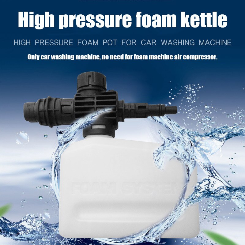 High Pressure Washer Soap Foam Sprayer Foamer Adjustable 750ml for Lavor Karcher
