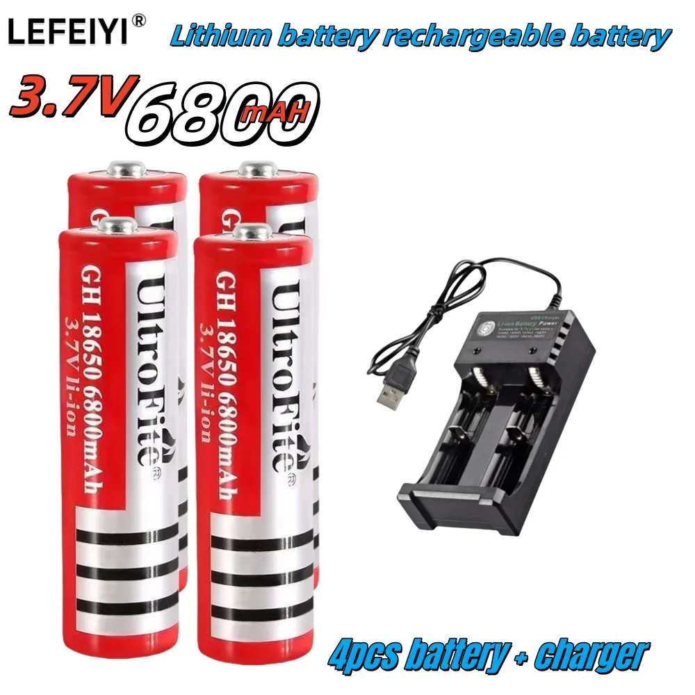 Batería de litio 18650, 3,7 V voltios, 6800mah, BRC 18650, batería recargable, baterías de litio de iones de litio para banco de energía, antorcha + cargador: Chocolate