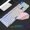 Keyboard And Mouse Combo Gaming Mechanical Color Breathing Backlight 104 keys Mouse Gamer Kit For Computer Game PC Laptop: WH