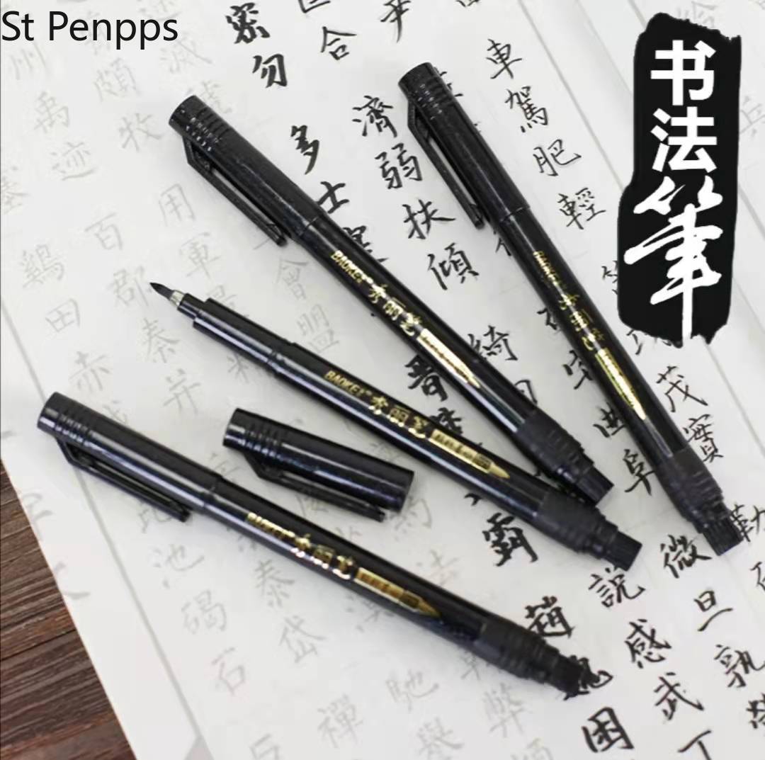 4 Sizes Nibs Calligraphy Pen Brush Lettering Pens Set flexible Refill Brush Markers Set for Signature Drawing Hand Lettering