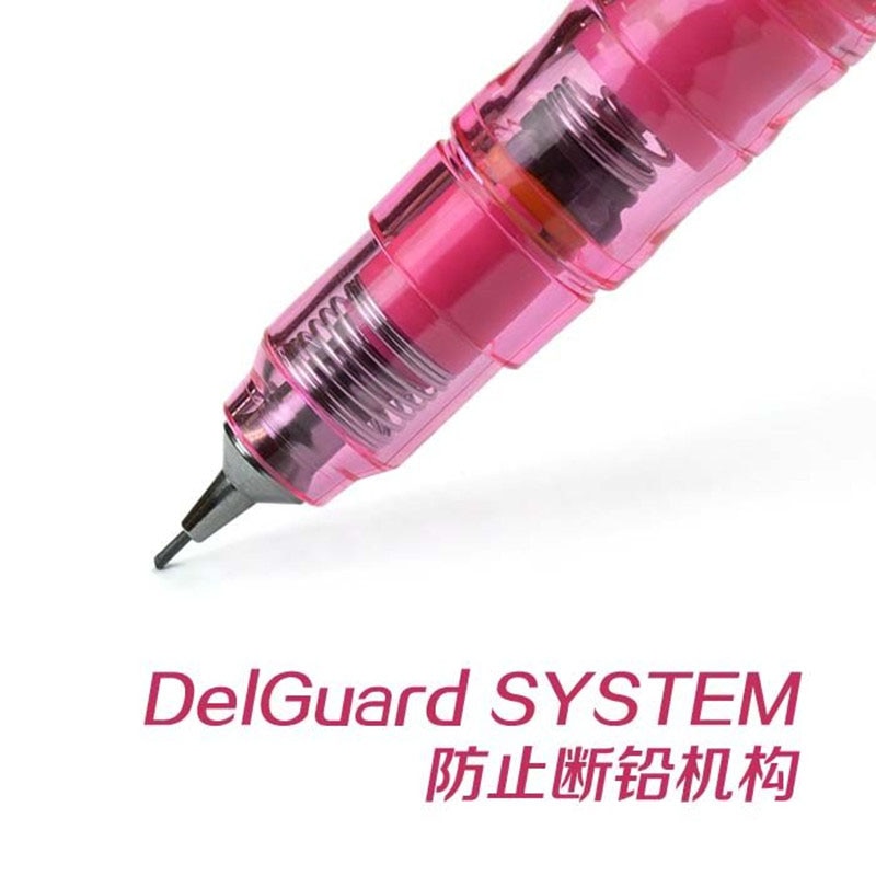 JIANWU 1 pcs zèbre DelGuard Anti briser core Mécanique crayon de Porte-Mine fournitures Scolaires MA85