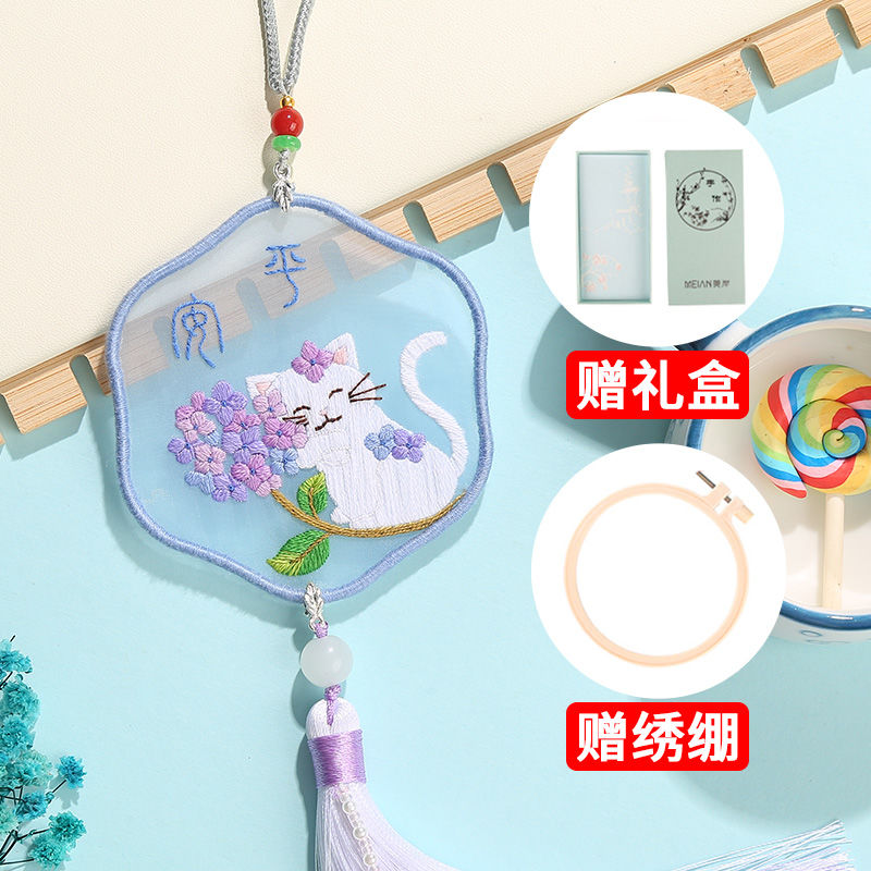 Ricamo fai da te nappa coppia materiale fatto a mano borsa punto croce Omamori ping un Fu gioielli in maglia ciondolo regalo: viola