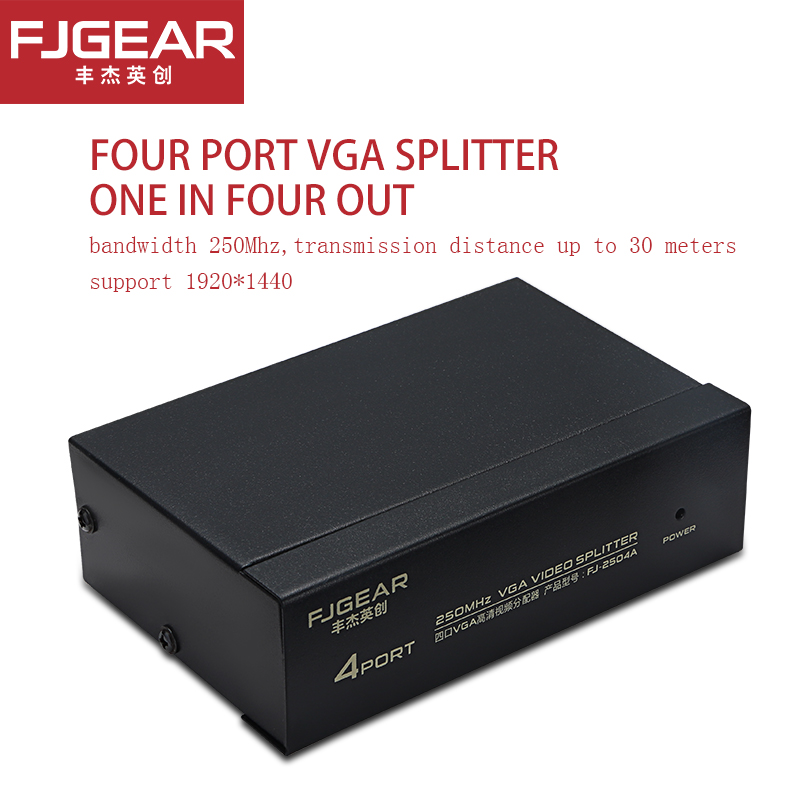 vga video splitter 4 Port vga splitter 250MHZ 15HDF high frequency 1920 * 1440 power supply