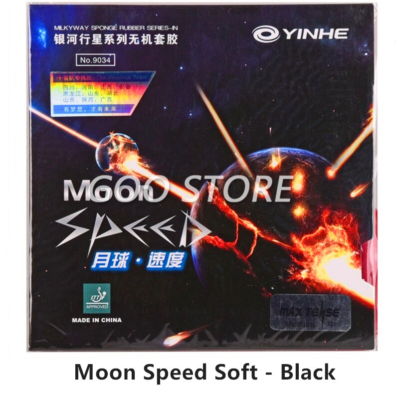 Yinhe Moon SPEED Max Tense No Factory Tuned Pips in Table Tennis Rubber With Sponge for Ping Pong Racket: Speed Soft Black