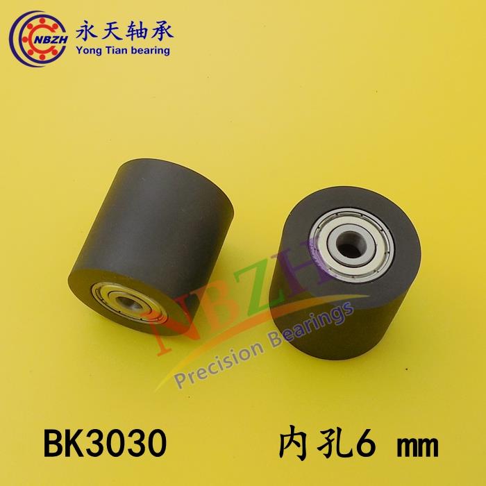 626 698 PU polyurethane plastic bag double plastic bag bearing guide pulley wheel nylon platen roller BK3030 5*6*7*8*10*30*30 mm