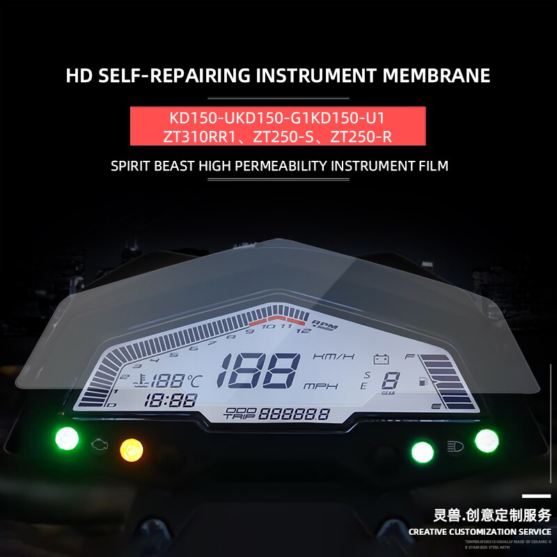 Motorcykel speedometer ridsebeskyttelsesfilm til  kd150- u  u1 g1 til  zt310r r1 zt250- s/r skærmbeskyttelsesfilm