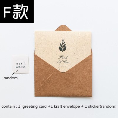 1 unidad de sobres creativos con de hojas verdes, tarjetas de felicitación, invitación, boda, gracias, cumpleaños, tarjeta de papel Kraft: F yeerjue