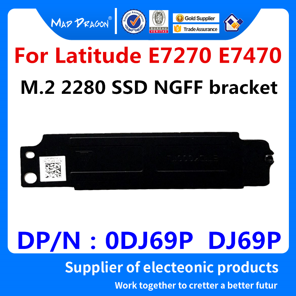 Laptop M.2 2280 SSD NGFF PCIE heatsink Bracket drive cooling vest bracket For Dell Latitude E7270 E7470 0DJ69P DJ69P