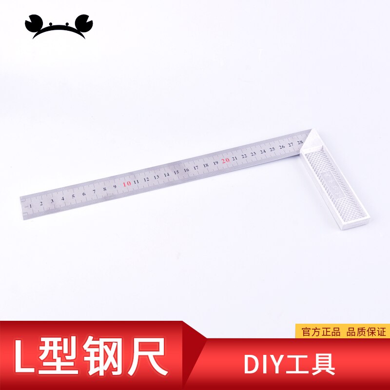 Modelfremstillingsværktøj dobbeltsidet rustfrit stål lige lineal specielt til mærkning 15cm 20cm 30cm: L-form linjal 1 stk