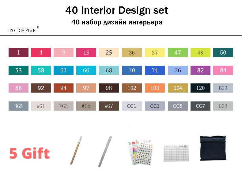 TouchFive Art Markers168 Colors Alcohol Based Ink Sketch 80 Colors Marker Pen For Artist Drawing Manga Animation Art Supplies: 40 Interior