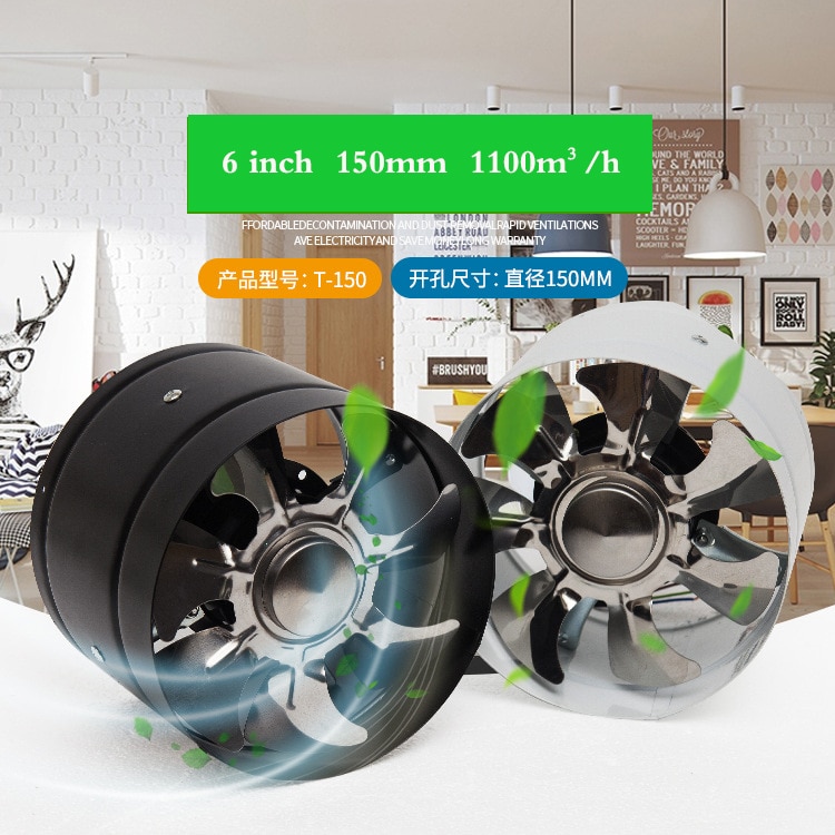 6 inch sterke mute cilinder ventilator industriële luchtzuivering pijp fan