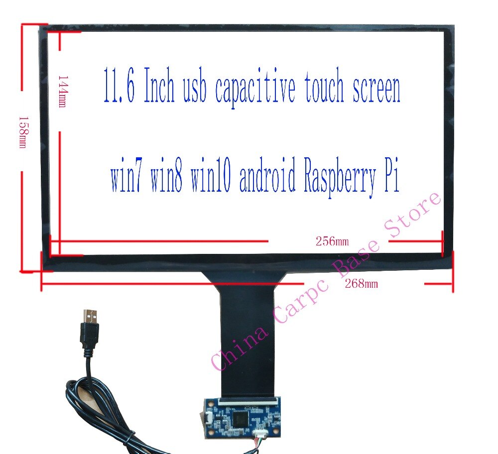11.6 inch USB Capacitieve Touchscreen Raspberry Pi win7 8 10 10 vingers touch G +