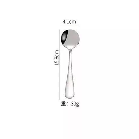 Meatball Spoon Household Fishball Maker Squeezing Meatball Spoon 304 Stainless Steel Fish Ball Meatball Making Tool: 304 spoon