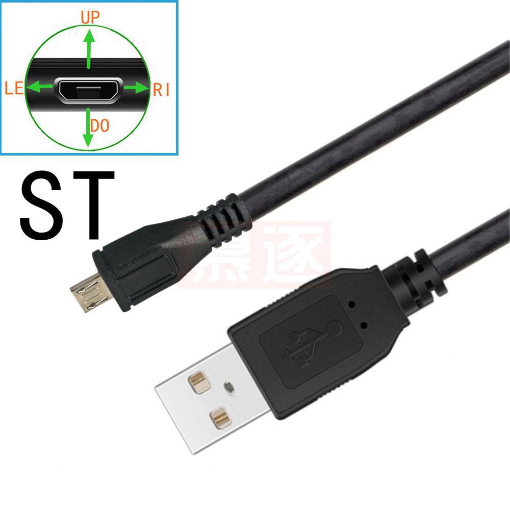 Up &amp; Down &amp; Left &amp; Right Angled 90 Degree USB Micro USB Male to USB male Data Charge connector Cable 10CM-200CM for Tablet 5ft: ST / 0.3M
