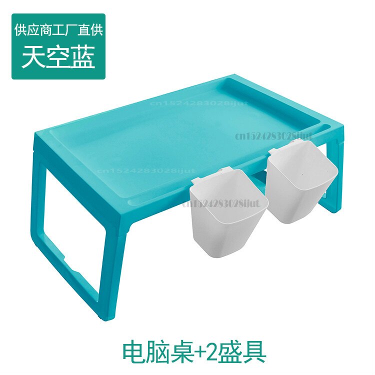 North Bed Mini Laptop Desk Multi-function Computer Desk Foldable Student Dormitory Office Furniture Mini Desk Bearing 5kg: with 2 box A