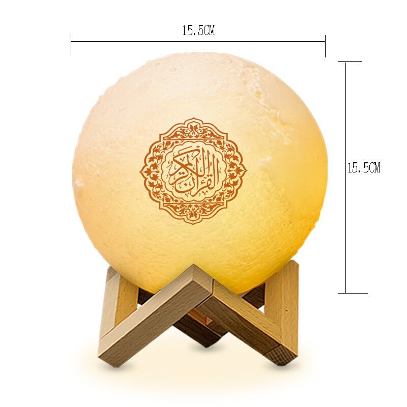 Tilawah Quran Mp3 pour Android-Télécharger gratuitement