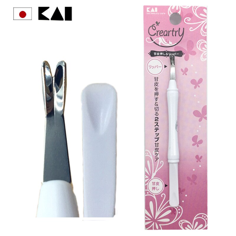 10 Jaar Leven Gemaakt In Japan Tweekoppige Peeling Pusher Nail Cutter Teennagel Vingernagel Manicure Trimmer