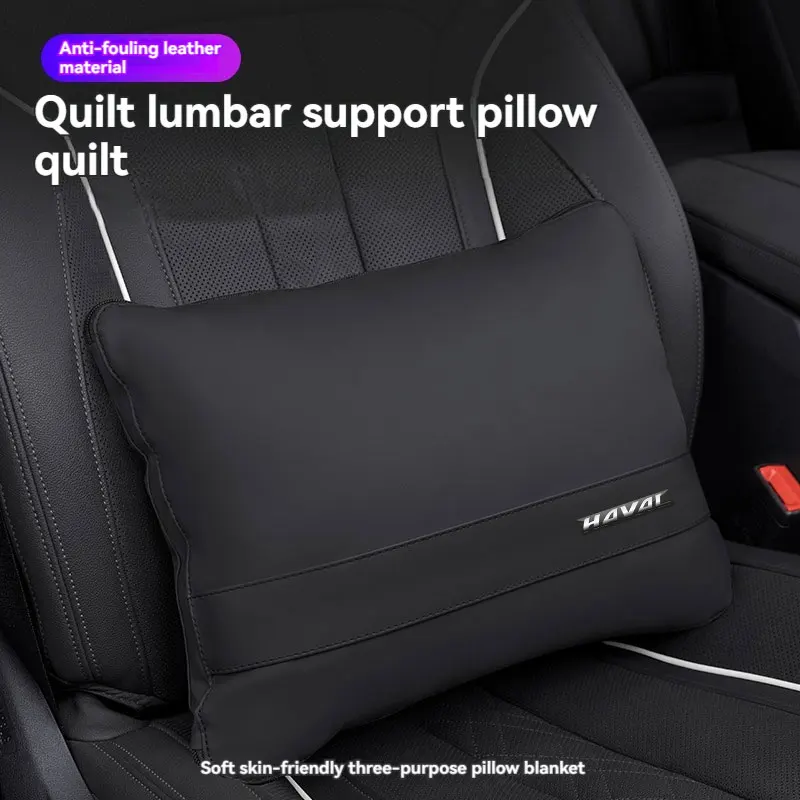 Manta multifuncional para coche, colcha, almohada, cojín de cintura, accesorios de decoración Interior, colcha de aire acondicionado para coche Haval