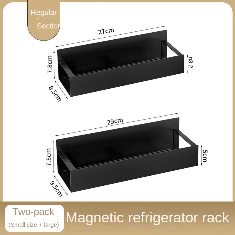 Magnetisches Lagerregal für Küchenkühlschränke, seitliche Aufbewahrung, externer Magnet, magnetisches Lagerregal, Gewürzregal, Badezimmer, Waschen: dunkel Grau
