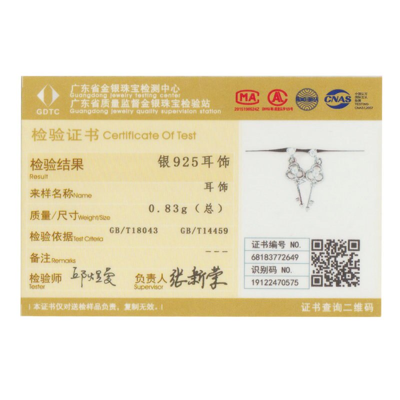 BAMOER exquisitos pendientes de tuerca pequeños con forma de corazón de plata de ley 100% para mujeres, boda, compromiso, de joyería de plata SCE539