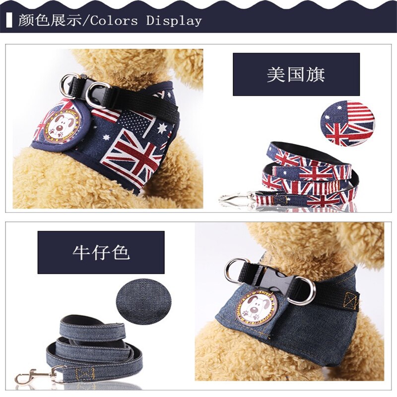Pug Harness Leash Chest Strap Lead Denim Vest Pet Chest Strap Pet Supplies Dog Harness Chihuahua Dog Cheap Leash Set