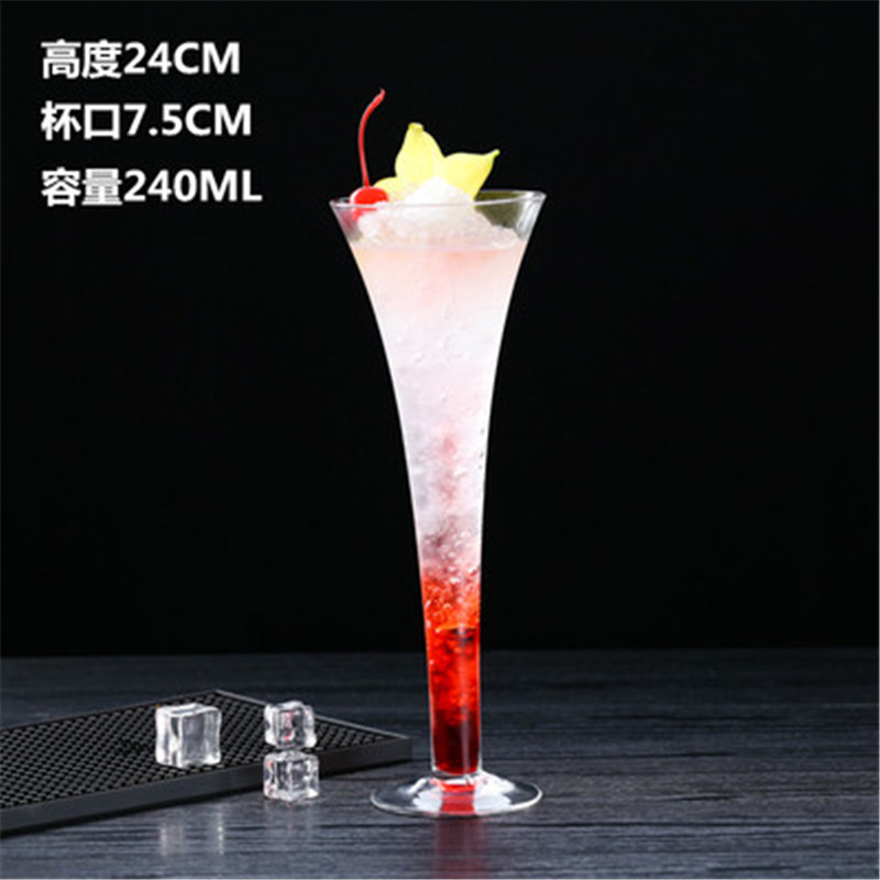 Coctail Wine Whiskey Glass Barware Juice Milk Cup Tea Wine Cocktail Glass Cup Mug Bottle With Drinking: g240ml