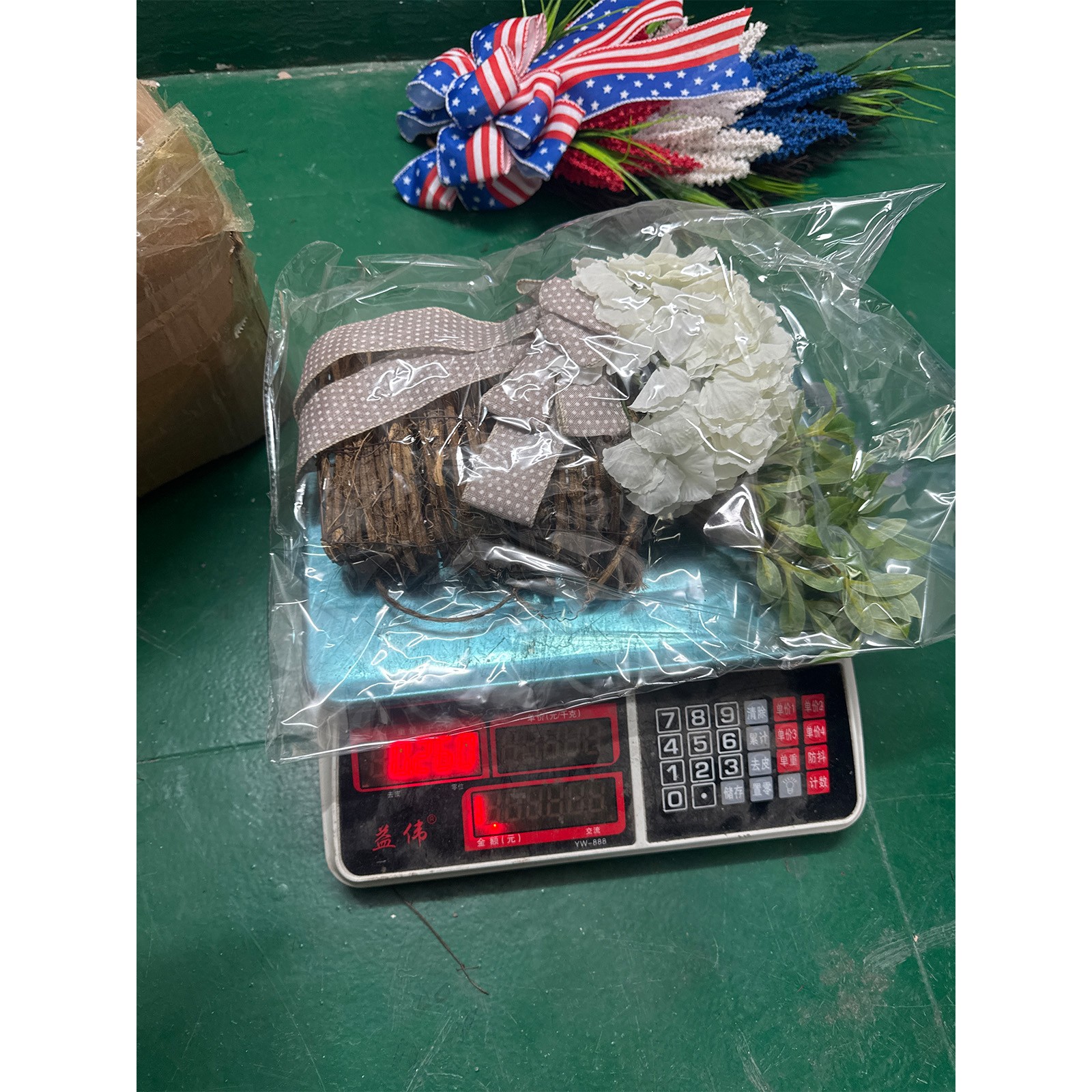 Pretty Spring Flower Wreath Basket, Forsythia Door Basket, Yellow Flower Wreath, Front Door Summer Spring Home Decoration