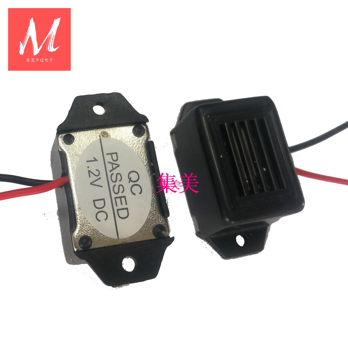 3VDC 400Hz Mechanical Buzzer