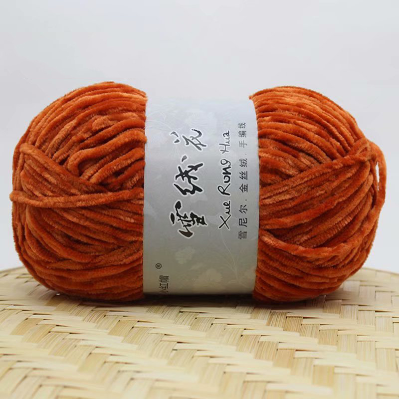 1Pc Wollen Draad Zachte Trui Materiaal Duurzaam Sjaal Accessoires Stijlvolle Warme Wollen Draad Huidvriendelijke Gebreide Accessoires: Oranje