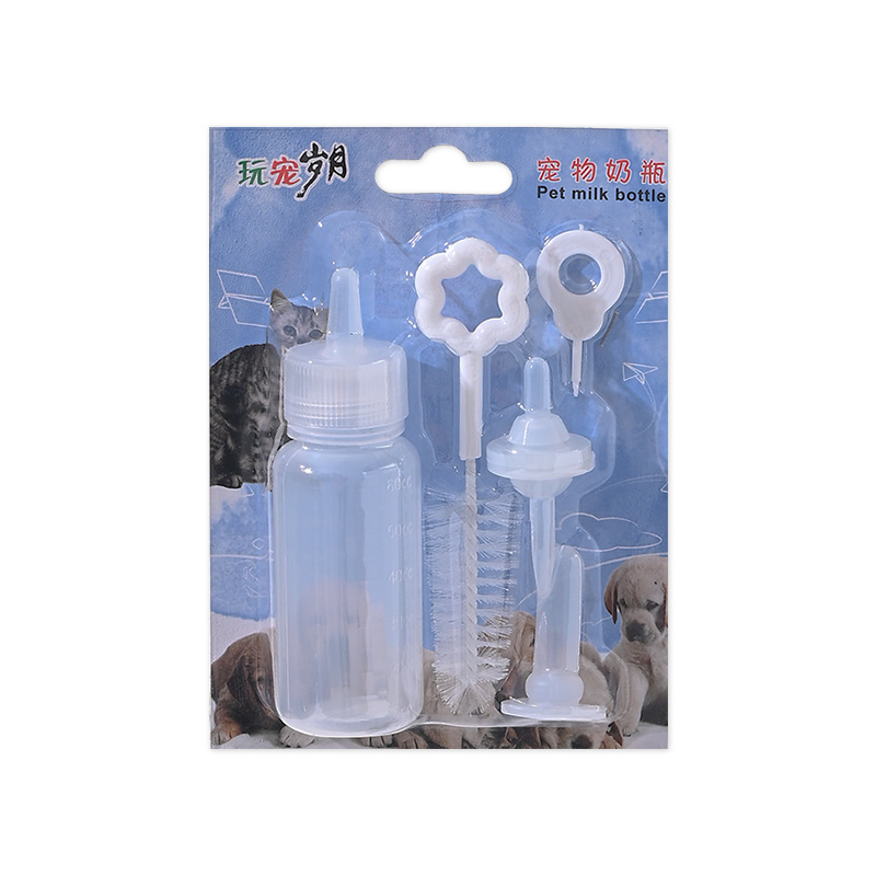 6/4/1 Stuks Puppy Voedingstool Mini Tepel Kat Vervanging Kitten Huisdier Verpleging Huisdier Voedingfles Kits 60Ml Kleine Dierlijke Melkfles: GRIJS