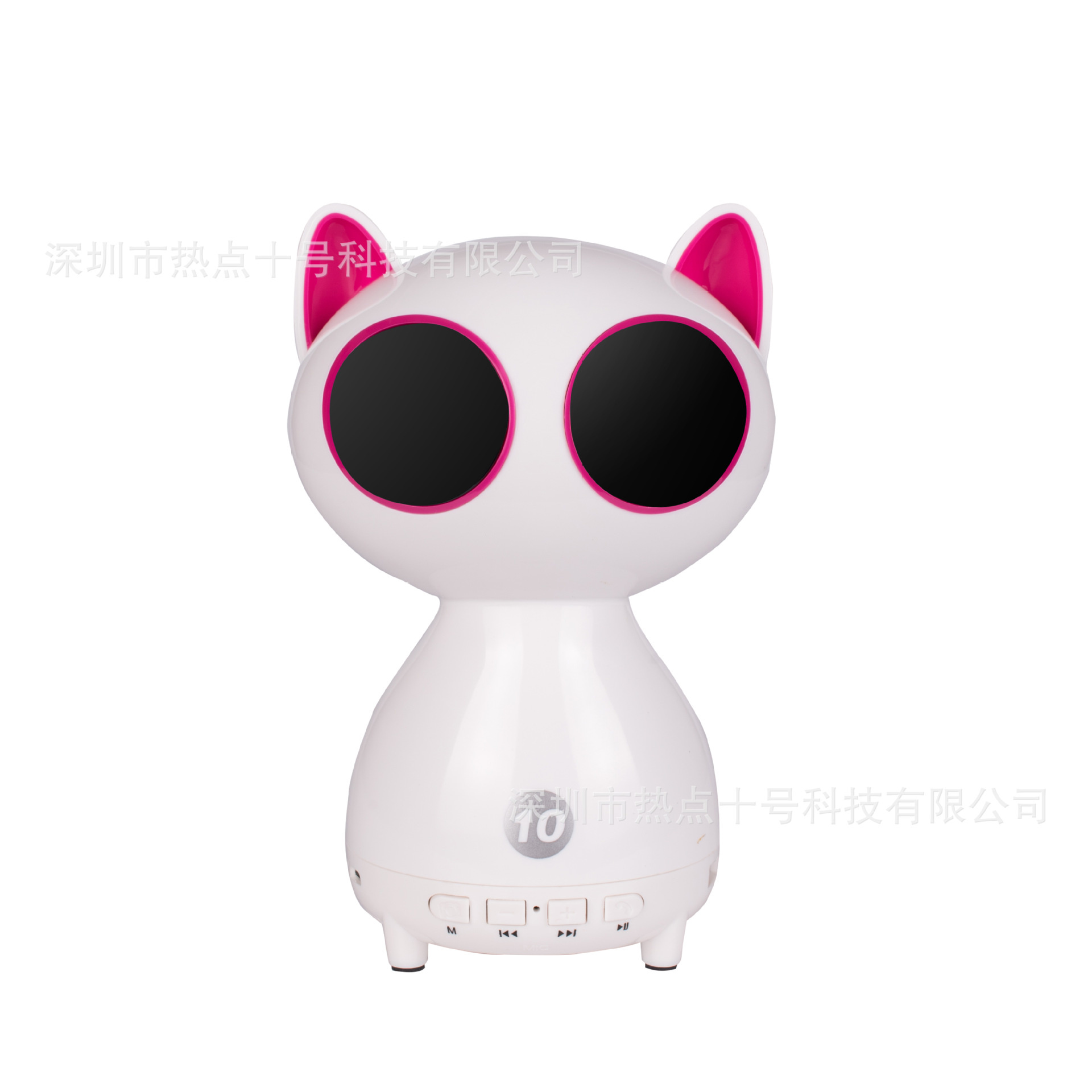 Braziliaanse Kat Pop Cartoon Draagbare Audio Card Usb Flash Disk Computer Draadloze Bluetooth Speaker: Pink