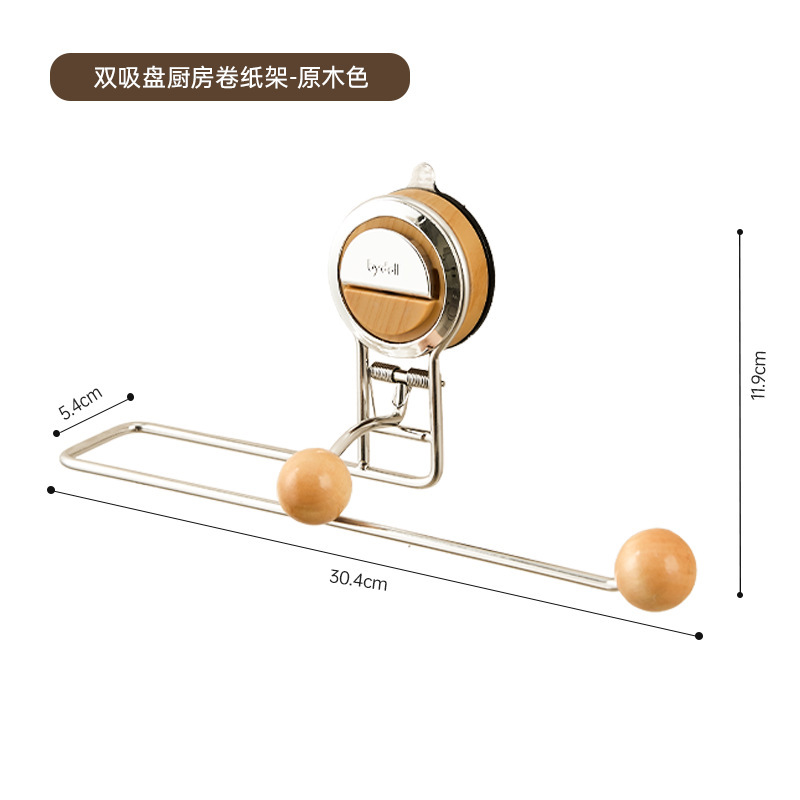 Retro keittiöpaperiteline, käännetty laatikko, liinateline, nenäliinateline, kylpyhuone, kodin seinä, ei tarvitse lyödä: Vihreä