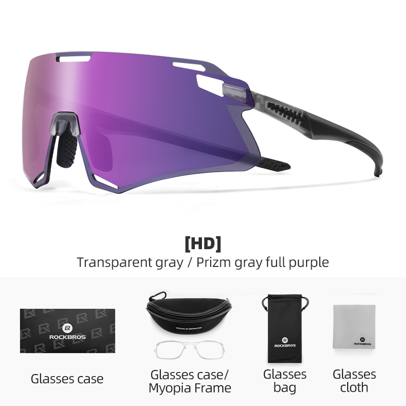 Gafas de ciclismo ROCKBROS, gafas ligeras sin marco para bicicleta, lentes de alta definición, gafas de protección para bicicleta de carretera, gafas deportivas: Negro