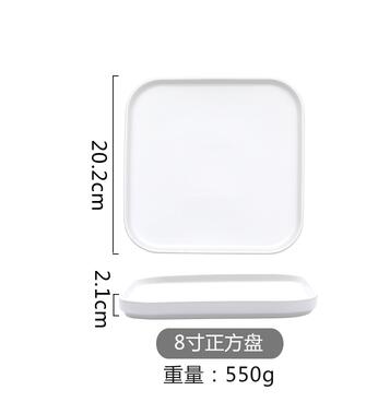 Ceramic Plate Nordic Style Dinner Plate Household Steak Tableware Dish For Breakfast Tray: 9