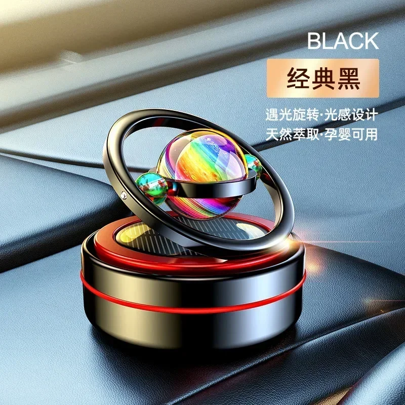 Ambientadores portátiles para coche, difusor de Perfume, doble anillo, rotación automática, Solar, Mini, cinético, aromaterapia para habitación, ambientador para coche: Negro
