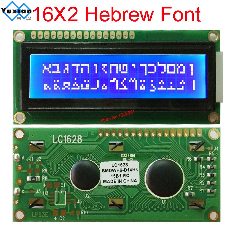 1602 16*2 Lcd Display Module Blauw Hebreeuws Lettertype Taal