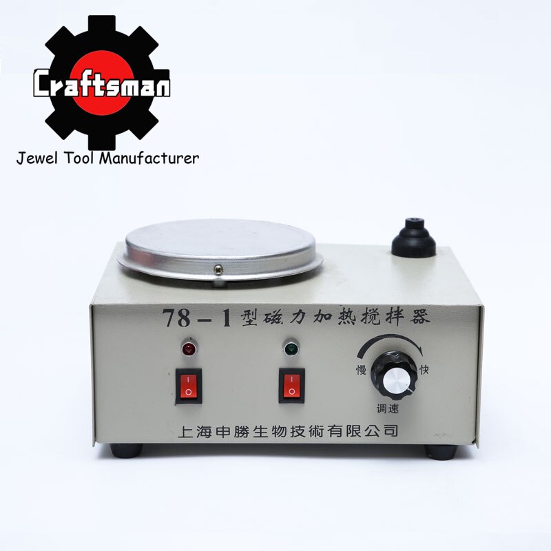 Lab Heating Dual Control Mixer 78-1 110/220V 250W 1000ml Plate Magnetic Stirrer No Noise/Vibration Fuses Protection