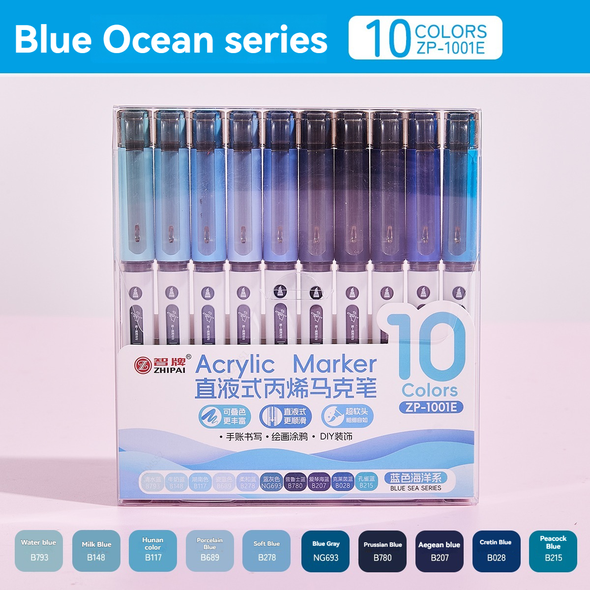10pcs/Box Mix Color Acrylic Markers Set Art Rock Painting Pens Kids Graffiti For Stone Glass Book Shoes DIY Craft Supplies: Light Grey