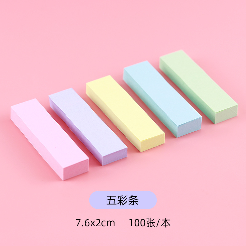 100 hojas de notas adhesivas, almohadillas, posiciones, papelería, pegatinas de papel, Bloc de notas publicado, cuaderno, accesorios escolares y de oficina: Gris claro