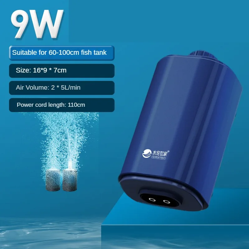 Oxygen Pump Fish Tank Aquarium Silent Oxygen Pump With Check Valve Four Outlets Large Oxygen Generator Fish Tank Air Aerator: S / Red