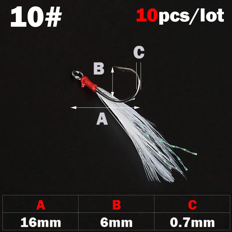 Outkit 10 st högkolhaltigt stål fiske enkelkrok med fjäder karp krok fiske krok med ring fisk krokar för bete sked: 10