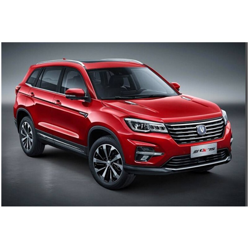 Stabilizer bar link for CHANGAN CS75