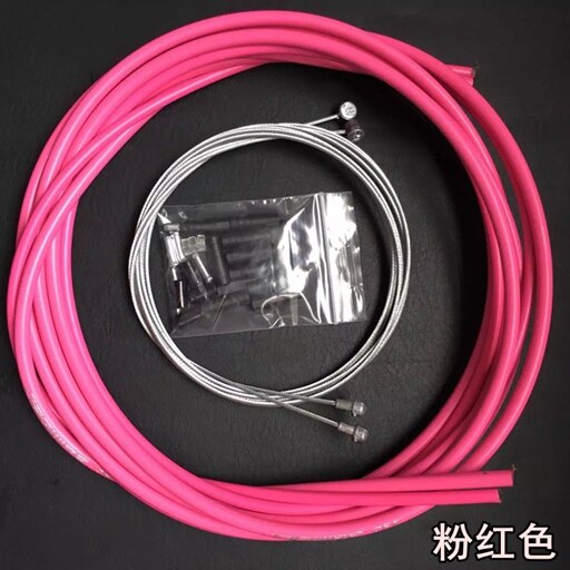 Piezas de bicicleta DIY, cable de bicicleta de montaña y carretera, 26/27, 5/29er, conjuntos de mangueras de cable, Kit de palanca de cambios de freno: Pink